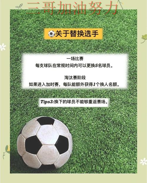 世界杯买球全面评测告诉你：如何操作的正确方式（世界杯赛事中心）